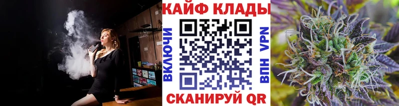 ГАШ Краснокаменск