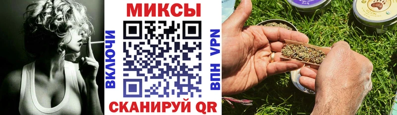 сайты даркнета состав  цены наркотик  Краснокаменск  Бутират BDO 33% 