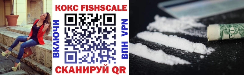 цена   Краснокаменск  Cocaine 99% 