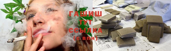альфа пвп Нефтегорск