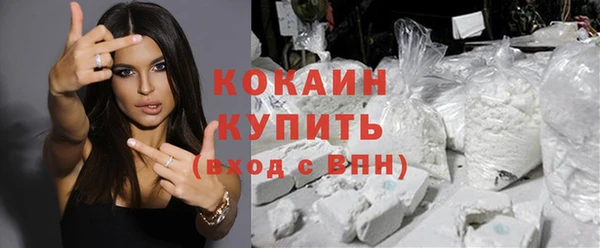 альфа пвп Нефтегорск