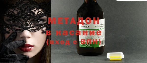 гидра Нефтекумск