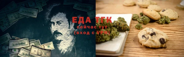 гидра Нефтекумск