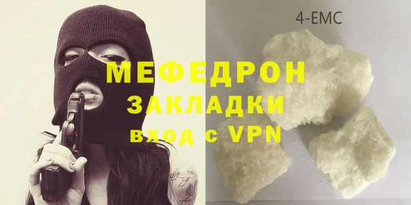 альфа пвп Нефтегорск