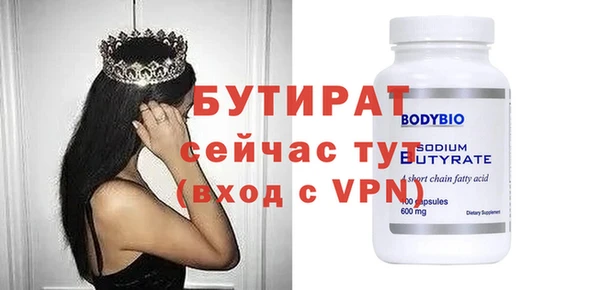 mdma Ростов