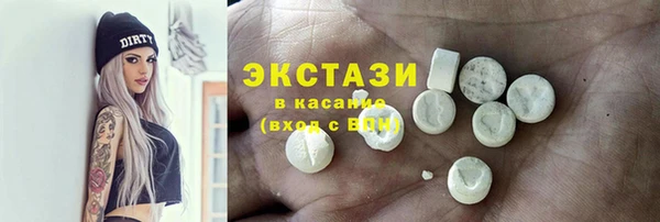 альфа пвп Нефтегорск
