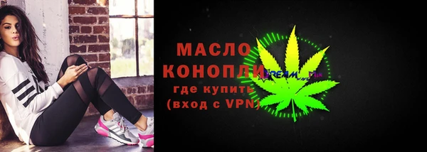 альфа пвп Нефтегорск