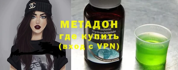 мефедрон Нея