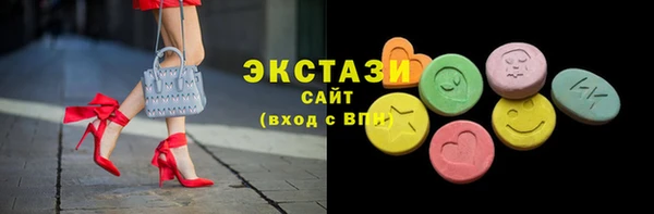 альфа пвп Нефтегорск
