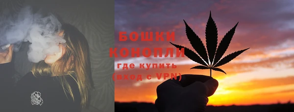 мефедрон Нея