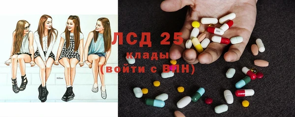 мефедрон Нея