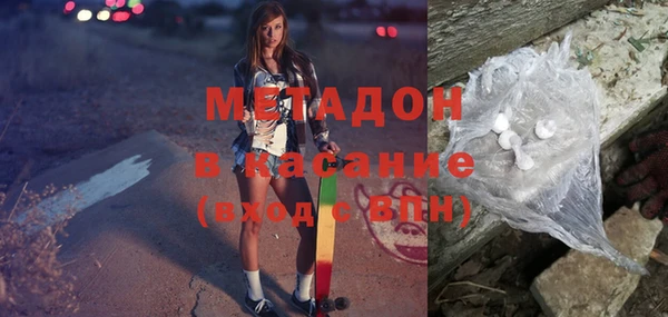 мефедрон Нея