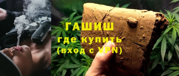 мефедрон Нея