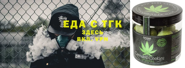 а пвп мука Новодвинск