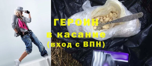 мефедрон Нея