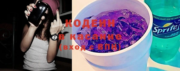 мефедрон Нея