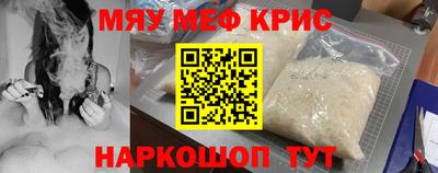 а пвп мука Дубна