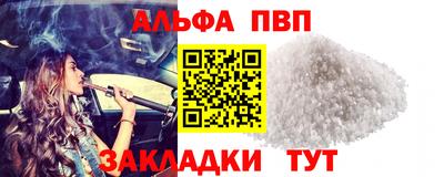 дмт Донецк