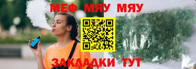 дмт Донецк