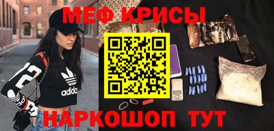 гидра Донской
