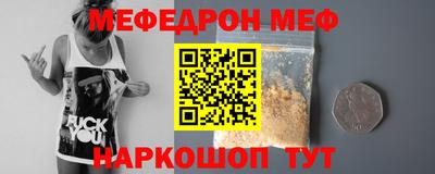 дмт Донецк