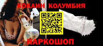 дмт Донецк