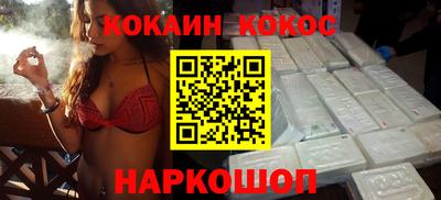 а пвп мука Дубна