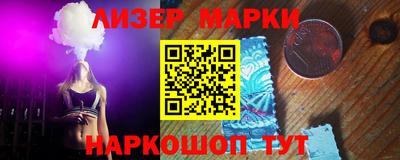 гидра Донской