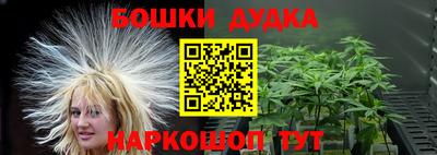 а пвп мука Дубна