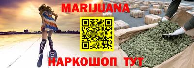 гидра Донской