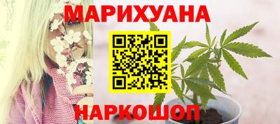 а пвп мука Дубна