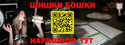 дмт Донецк