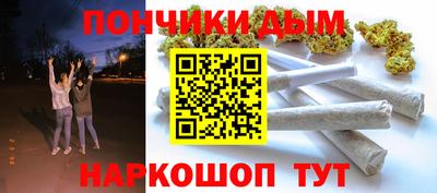 гидра Донской