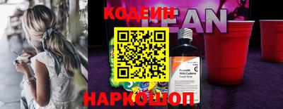 дмт Донецк