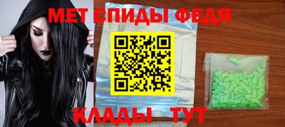 дмт Донецк