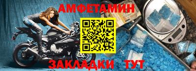 гидра Донской