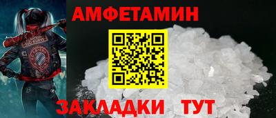 а пвп мука Дубна