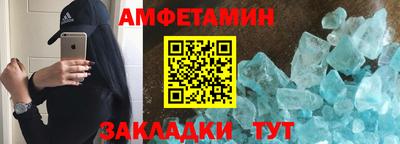 а пвп мука Дубна