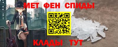дмт Донецк