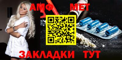 гидра Донской