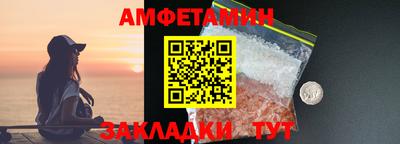 дмт Донецк