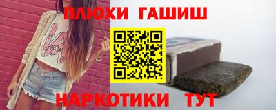 дмт Донецк