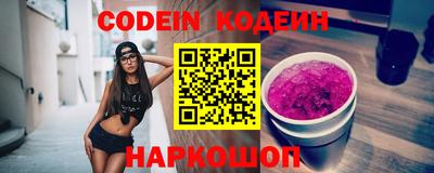 дмт Донецк