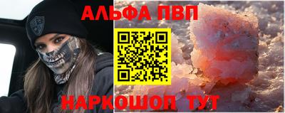 дмт Донецк