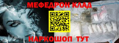 дмт Донецк