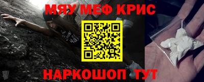 гидра Донской