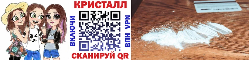 мега tor  где продают   Краснокаменск  Первитин пудра 
