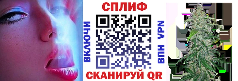 МАРИХУАНА MAZAR Краснокаменск